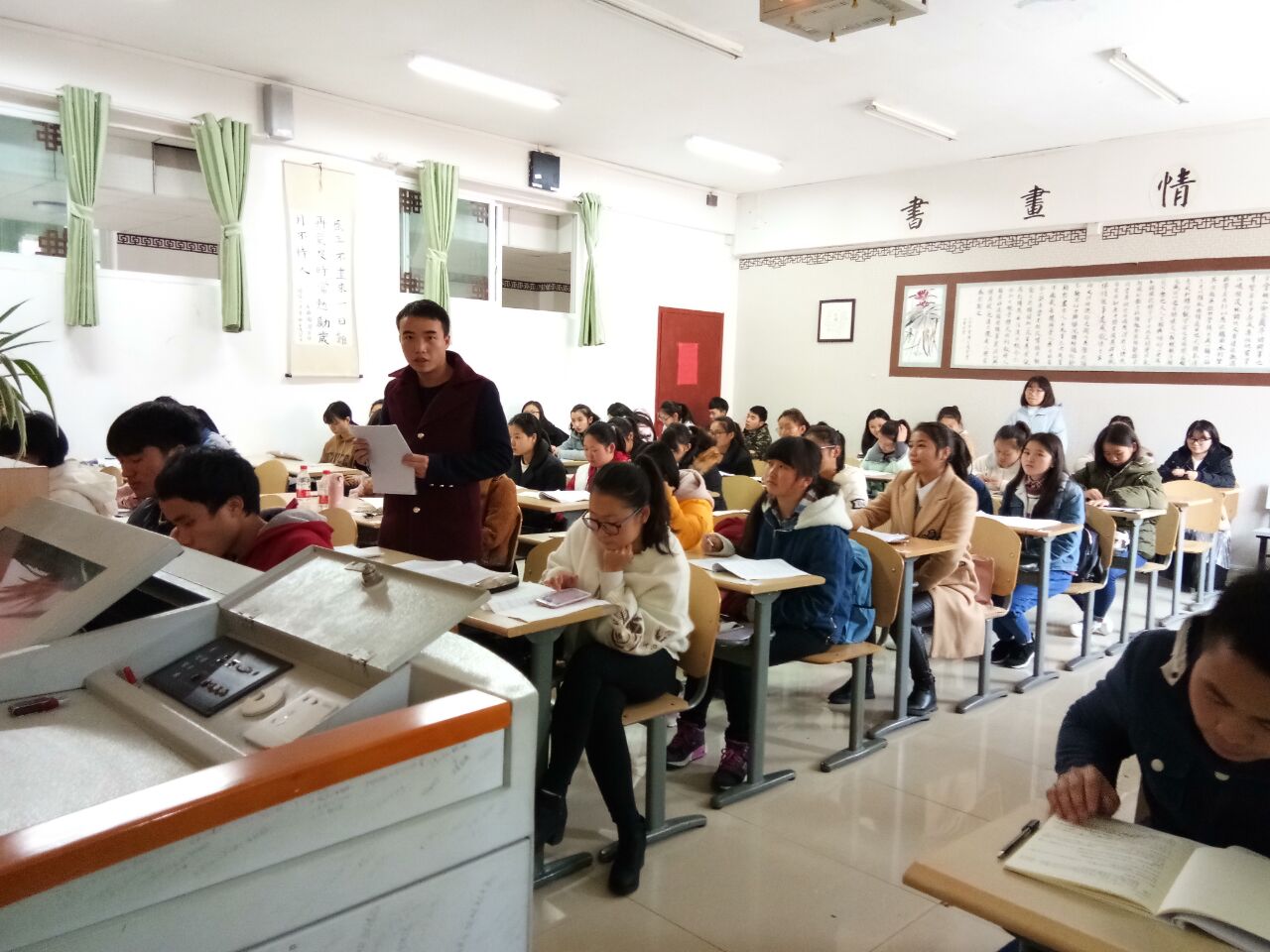 27A21