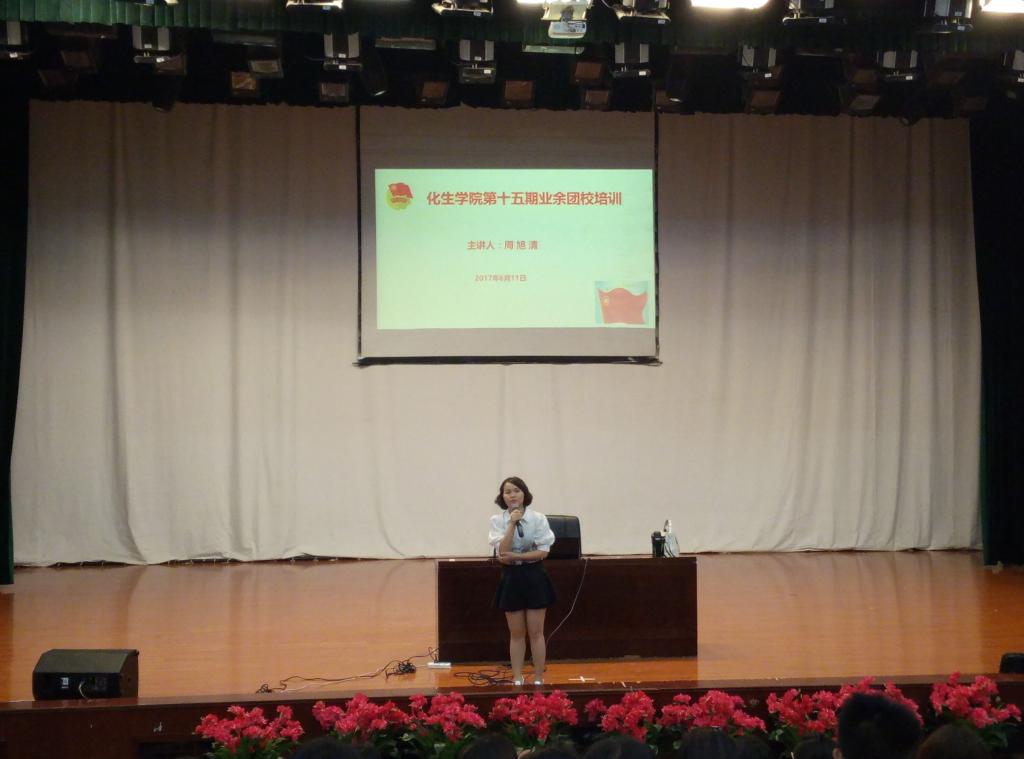 undefined undefined