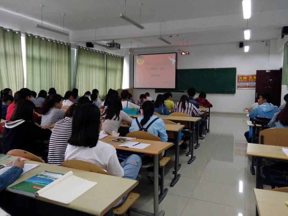 12C2F