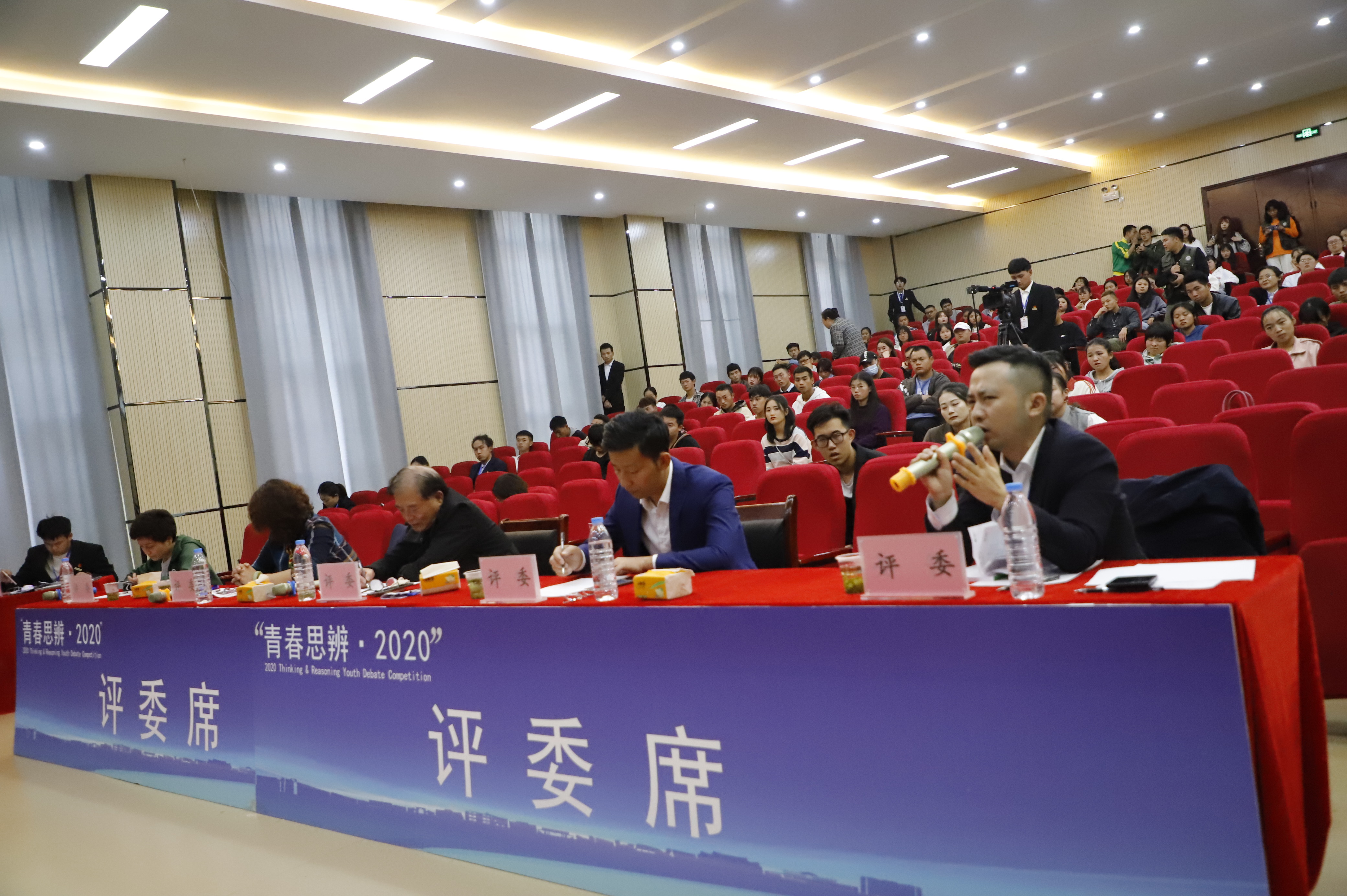 喜报——我校学生在"青春思辨2020"贵州省高校辩论赛荣获佳绩-共青团