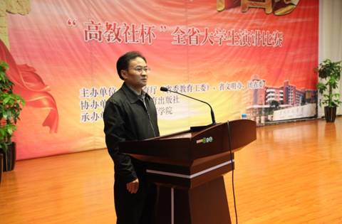 http://news.gzhnc.edu.cn/_mediafile/news/2013/05/14/1trurm0uky.jpg