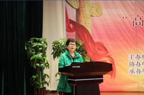http://news.gzhnc.edu.cn/_mediafile/news/2013/05/14/2ei33euumg.jpg