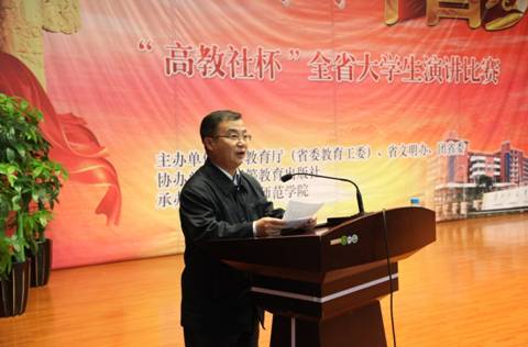 http://news.gzhnc.edu.cn/_mediafile/news/2013/05/14/1tjn3p0ul8.jpg
