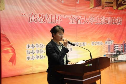 http://news.gzhnc.edu.cn/_mediafile/news/2013/05/14/2mrsk91um6.jpg