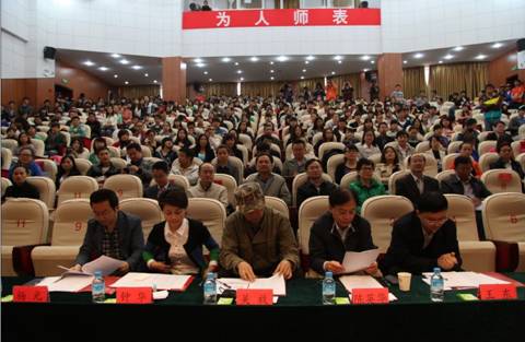 http://news.gzhnc.edu.cn/_mediafile/news/2013/05/14/282k6m1umq.jpg
