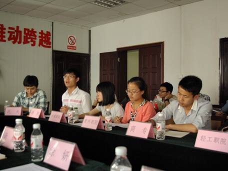 QQ截图20130508105735