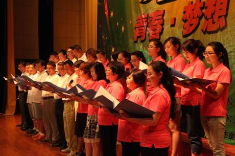 http://news.gzhnc.edu.cn/_mediafile/news/2013/06/17/1ujyfi2c8c.jpg